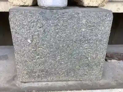 神明社（楽田横町）のその他建物