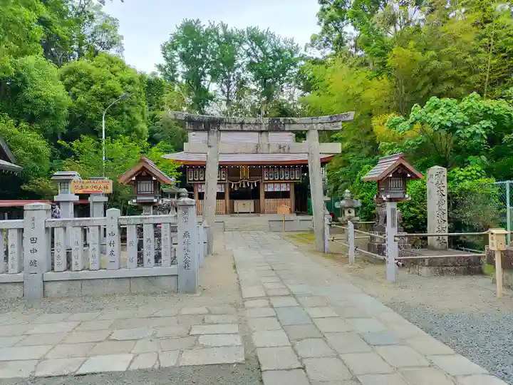 大鳥美波比神社(大鳥大社境内摂社)の鳥居