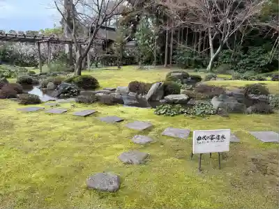 城南宮(京都府)