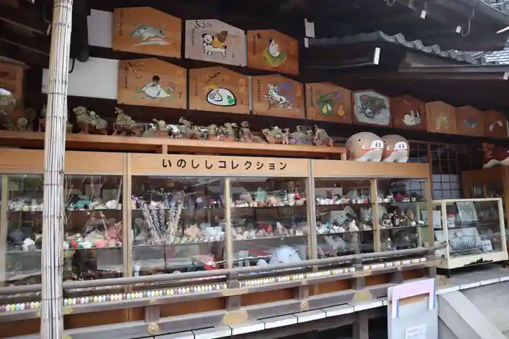 護王神社(京都府)
