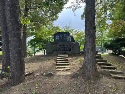 江南神社(北海道)