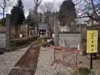 東輪寺のその他建物