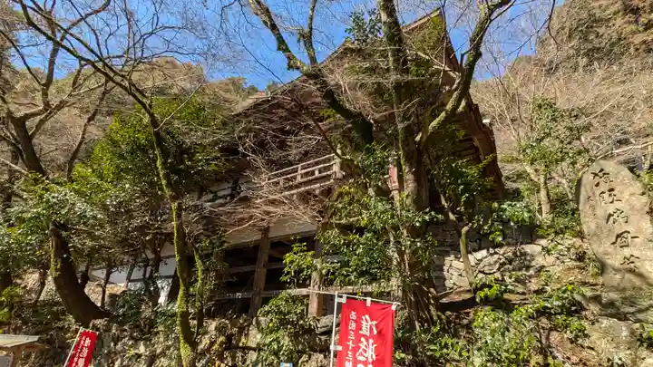 醍醐寺(上醍醐)(京都府)