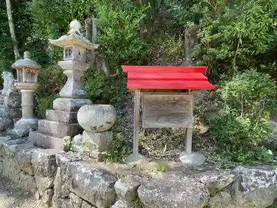 須佐之男神社(奈良県)