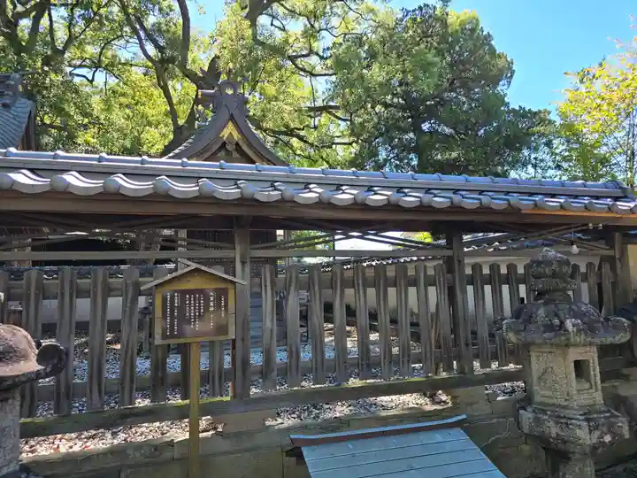 闘鶏神社(和歌山県)