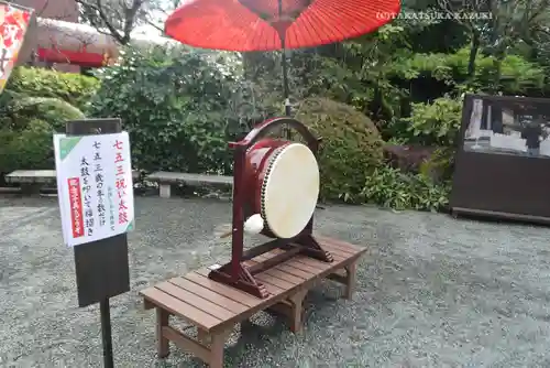 出雲大社相模分祠(神奈川県)