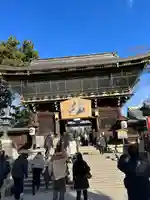 北野天満宮(京都府)
