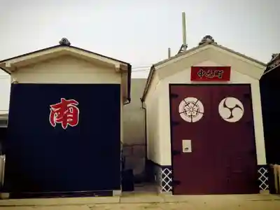 八劔神社のその他建物