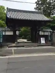 伊勢の国 四天王寺の山門