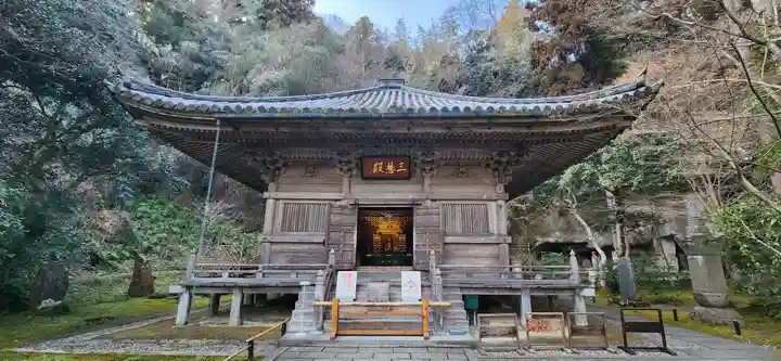 円通院のその他建物