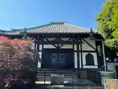 延命院(東京都)