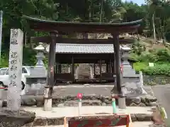 福田神社の鳥居