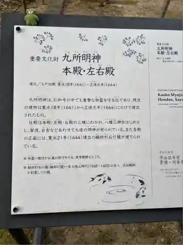 仁和寺(京都府)