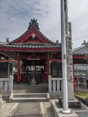 八大白龍大神の本殿・本堂