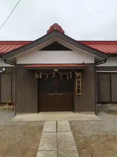 神明神社(茨城県)