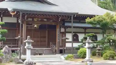 天鏡院(京都府)