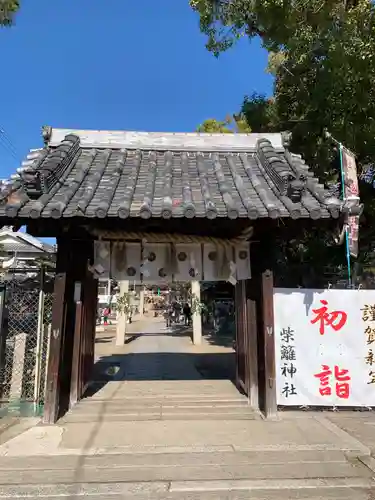 柴籬神社(大阪府)