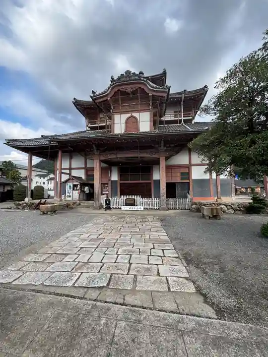 金鳳山 正法寺(岐阜県)