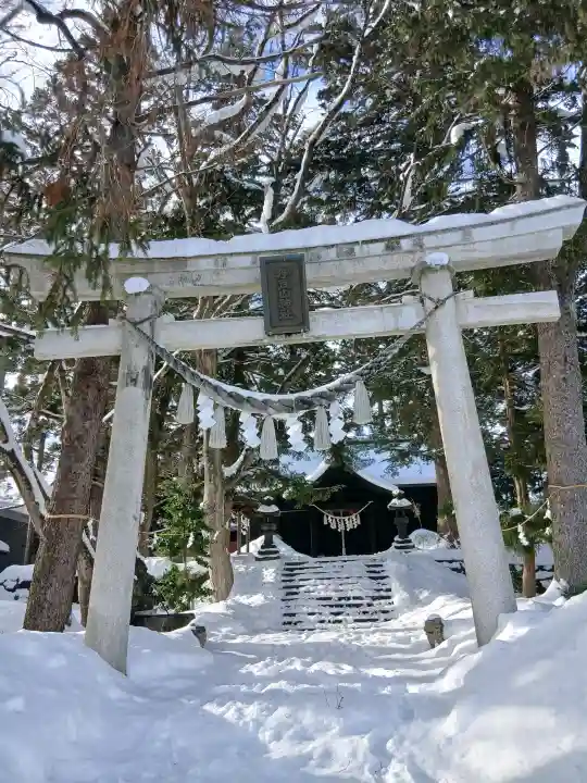 伊豆山神社 里宮(秋田県)