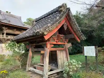 飯縄寺の手水舎