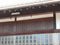 江月寺(岐阜県)