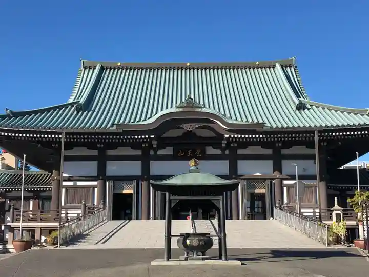 覚王山 日泰寺(愛知県)