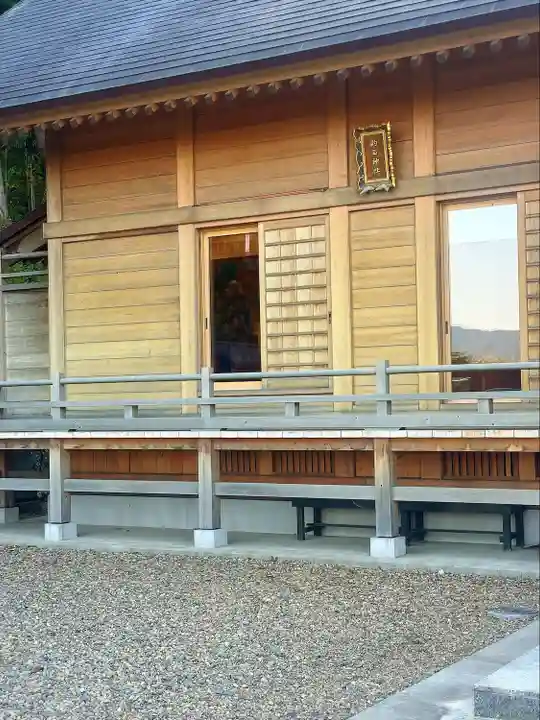 釣石神社(宮城県)