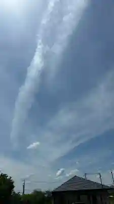 石上神宮(奈良県)