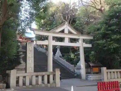 日枝神社(東京都)