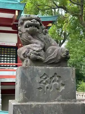 多摩川浅間神社(東京都)