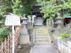 西新井大師総持寺の末社