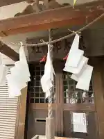 孫太郎神社の{uncategorized: "未分類", other: "その他", undefined: "問題あり", building: "その他建物", grave: "お墓", sacred_gate: "鳥居", guardian: "狛犬", statue: "像", buddha: "仏像", history: "歴史", nature: "自然", garden: "庭園", animal: "動物", pagoda: "塔", temizu: "手水舎", mountain_gate: "山門・神門", sanctuary: "本殿・本堂", subordinate: "末社・摂社", art: "芸術", scenery: "景色", jizo: "地蔵", ema: "絵馬", goshuin: "御朱印", omikuji: "おみくじ", items: "授与品その他", amulet: "お守り", goshuincho: "御朱印帳", eats: "食事", festival: "お祭り", votive_dance: "神楽", shichigosan: "七五三参", wedding: "結婚式", experience: "体験その他", initially: "初詣", around: "周辺", anti_infection: "感染症対策"}