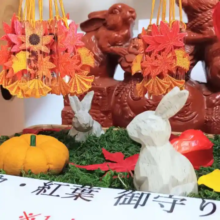 彌彦神社 (伊夜日子神社)(北海道)