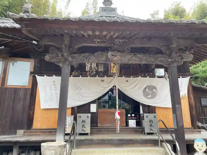 栄福寺(愛媛県)