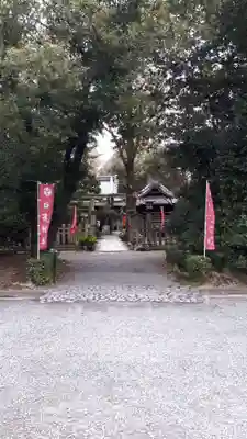 白雲神社(京都府)