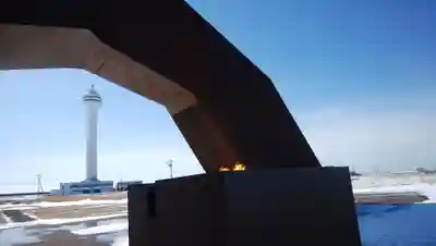 納沙布金刀比羅神社の周辺