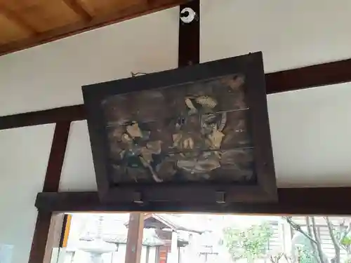 蓮生寺(大阪府)