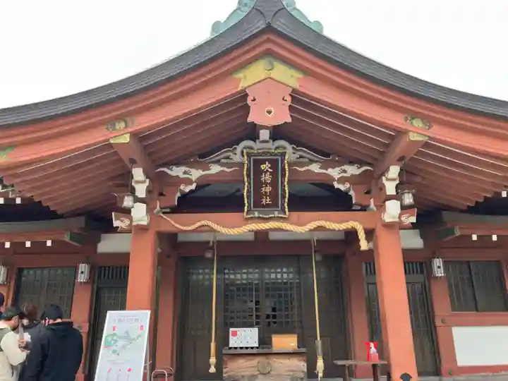 吹揚神社の本殿・本堂