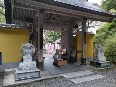 国上寺の山門・神門