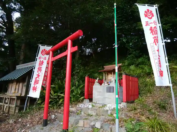 大山祇神社(三重県)