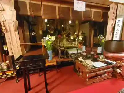 地福院（法光寺）(栃木県)