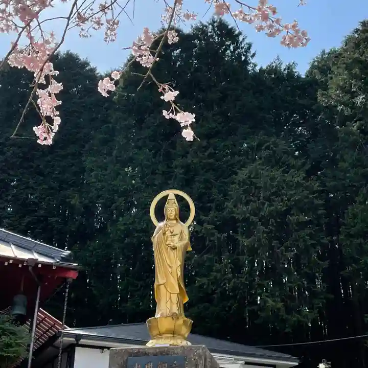 出世観音 養老山 立國寺の仏像