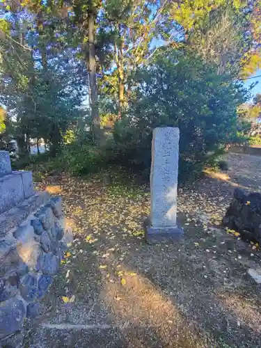上之村神社のその他建物