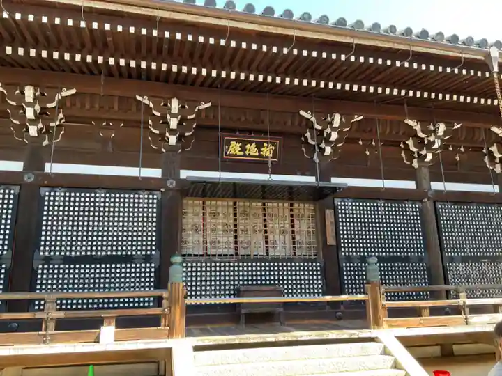 清水寺朝倉堂(京都府)