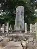 八幡神社(宮城県)