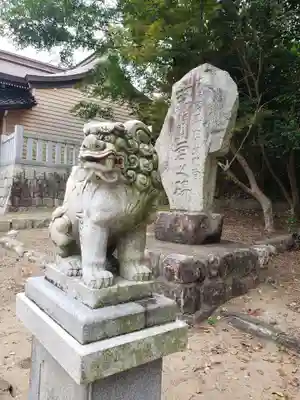 御霊社の狛犬