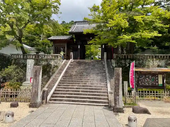 修禅寺の山門・神門