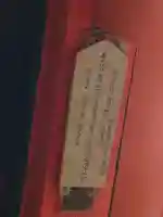 七社神明神社のその他建物