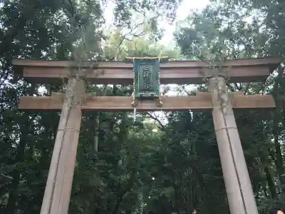 大神神社の{uncategorized: "未分類", other: "その他", undefined: "問題あり", building: "その他建物", grave: "お墓", sacred_gate: "鳥居", guardian: "狛犬", statue: "像", buddha: "仏像", history: "歴史", nature: "自然", garden: "庭園", animal: "動物", pagoda: "塔", temizu: "手水舎", mountain_gate: "山門・神門", sanctuary: "本殿・本堂", subordinate: "末社・摂社", art: "芸術", scenery: "景色", jizo: "地蔵", ema: "絵馬", goshuin: "御朱印", omikuji: "おみくじ", items: "授与品その他", amulet: "お守り", goshuincho: "御朱印帳", eats: "食事", festival: "お祭り", votive_dance: "神楽", shichigosan: "七五三参", wedding: "結婚式", experience: "体験その他", initially: "初詣", around: "周辺", anti_infection: "感染症対策"}