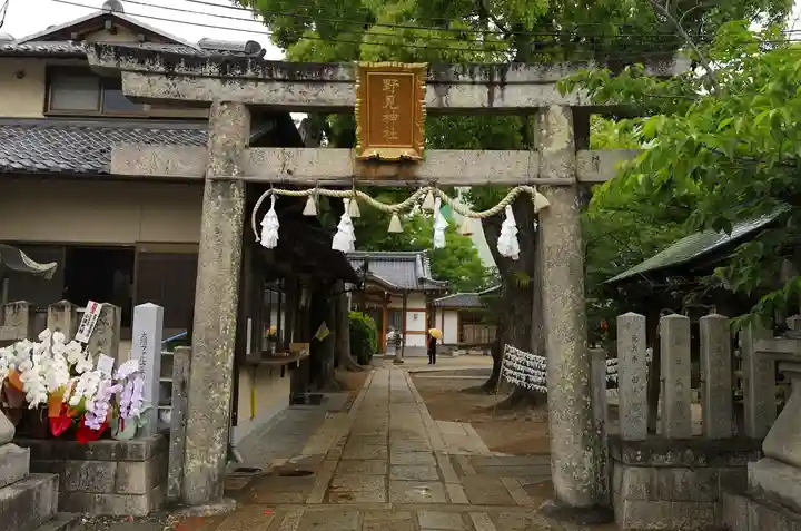 野見神社(大阪府)